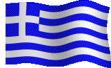 Le drapeau grec